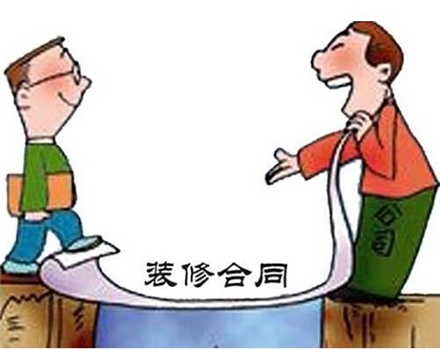 裝修中為何總有增項(xiàng)，是偶然還是早有預(yù)謀?