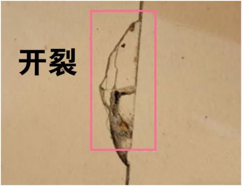 為什么瓷磚會起拱、開裂?也許是“磚縫”惹的禍！