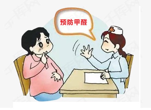 新裝修的房子如何預(yù)防甲醛中毒？