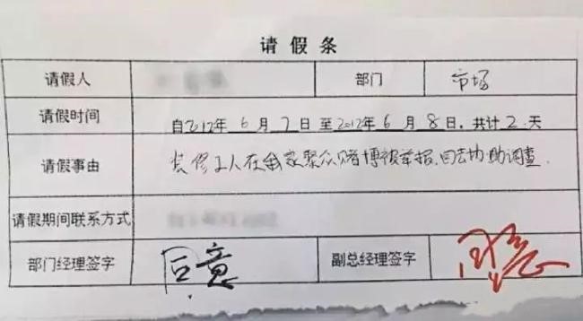 簽約一家不靠譜的“裝企”，裝修=放長(zhǎng)假?!