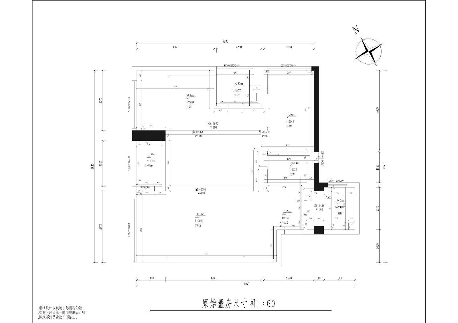 102平三房現(xiàn)代裝修，整體美觀又實用